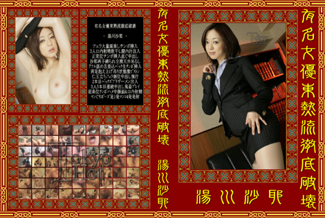 LDMOj 썹(郊i) bDVDt@C 