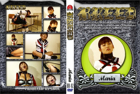 BREED-82  Maria bDVDt@C 