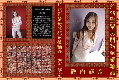 fvċ֖Ji֊ bDVDt@C 