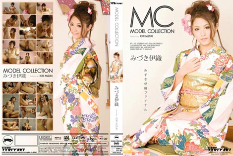 MODEL COLLECTION ݂ÂɐD bDVDt@C 