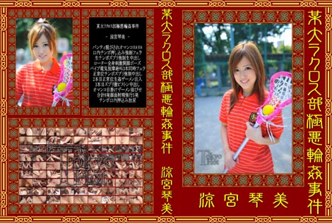 ^僉NXɈ֊ bDVDt@C 