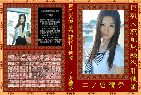 tzꉻ`֊ bDVDt@C 