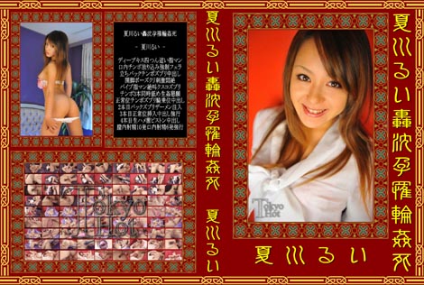 Đ邢s֊ bDVDt@C 