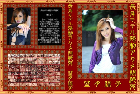 gfAN⎀ bDVDt@C 