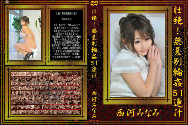 sIʗ֊51A` bDVDt@C 
