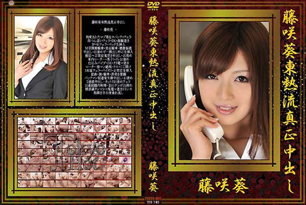 爨M^o bDVDt@C 