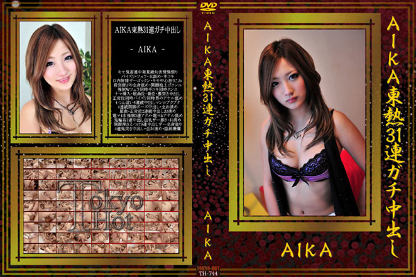 AIKAM31AK`o bDVDt@C 