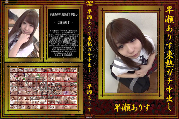 肷MK`o bDVDt@C 