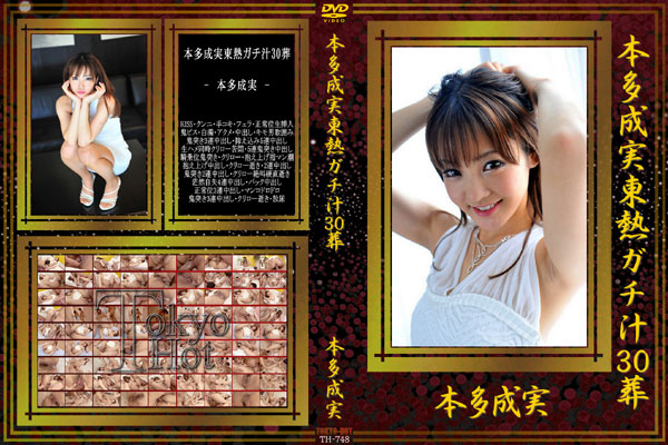 {MK``30 bDVDt@C 