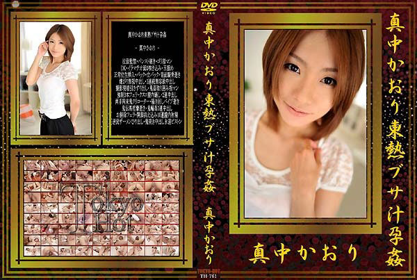 ^蓌MuT`s bDVDt@C 