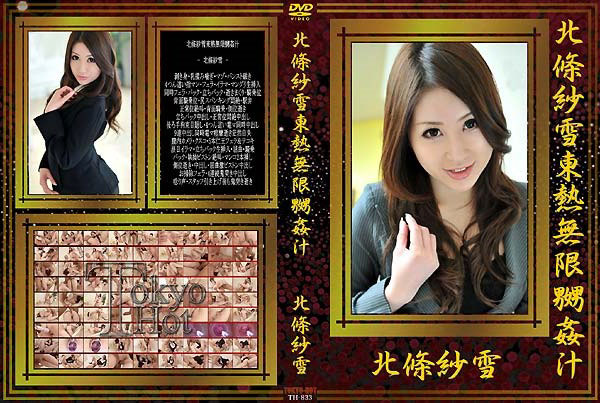 kѐᓌMj` bDVDt@C 