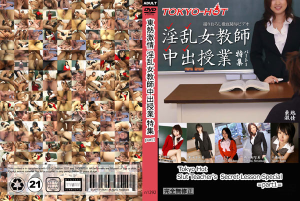 M to W part1 bDVDt@C 