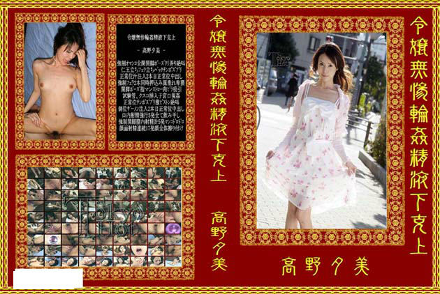 ߏ얳S֊t bDVDt@C 