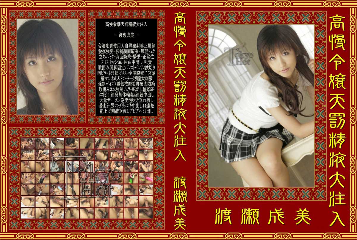 ߏVt咍@n bDVDt@C 