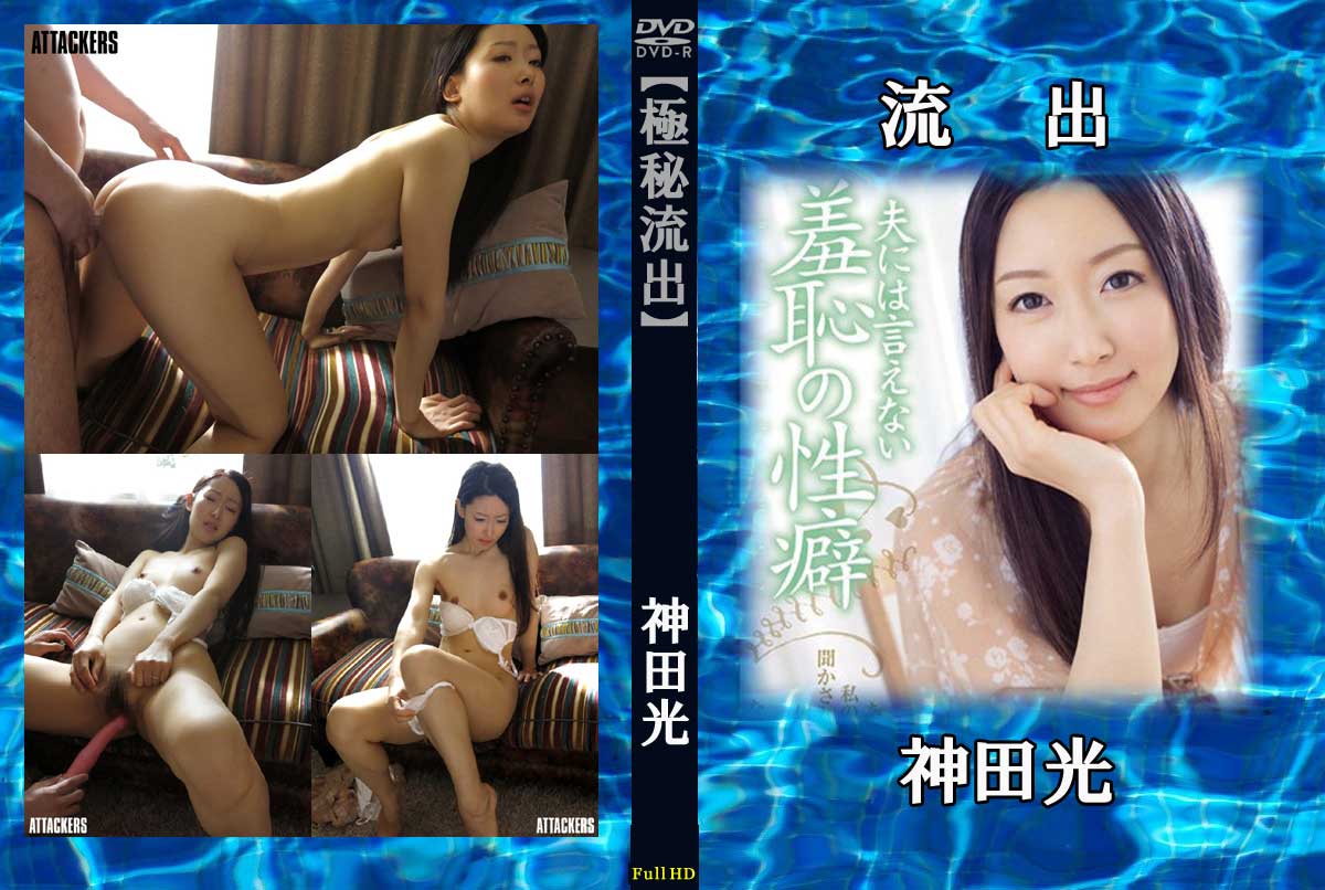 yɔ闬oz _c bDVDt@C 