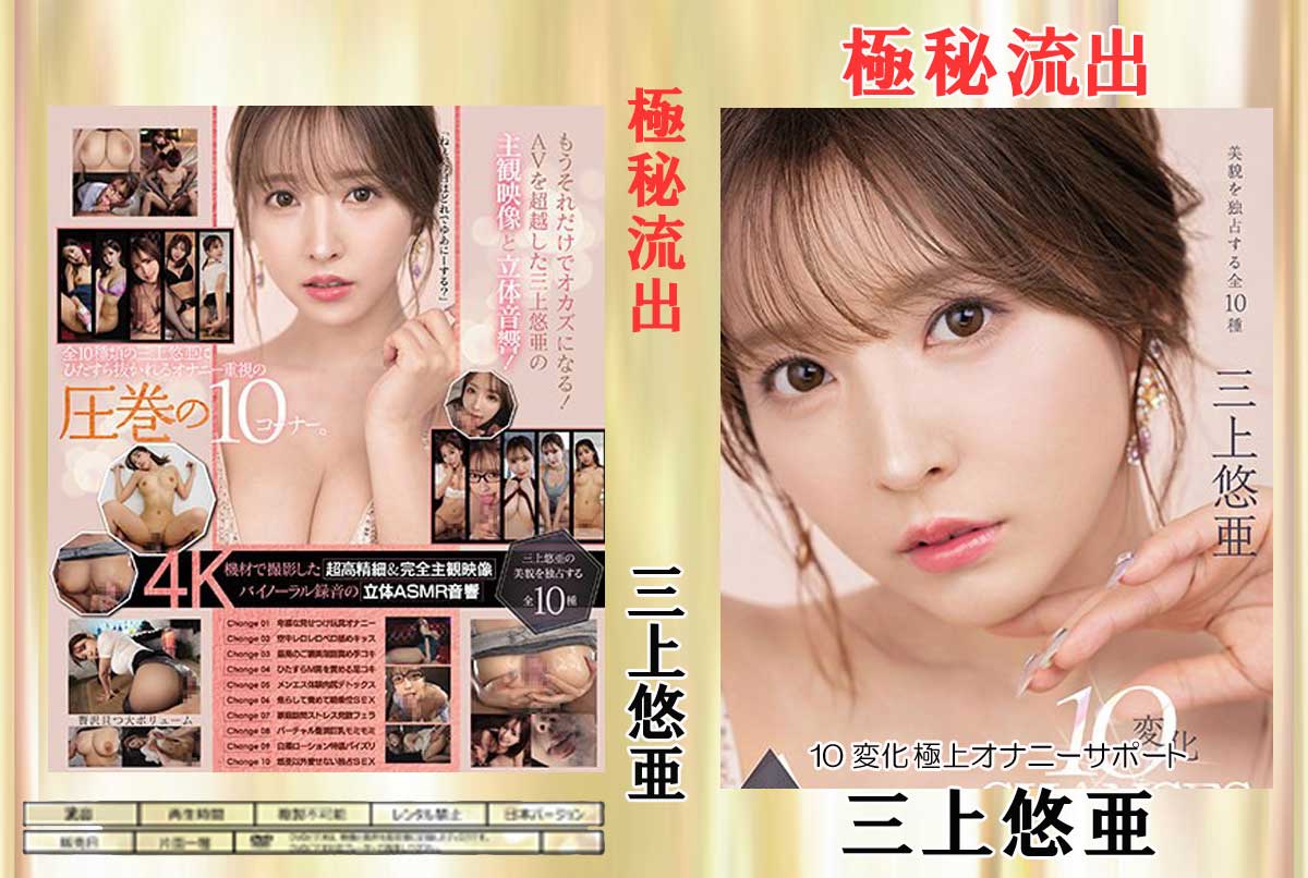 yɔ闬ozOi10ω ɏIij[T|[gj bDVDt@C 