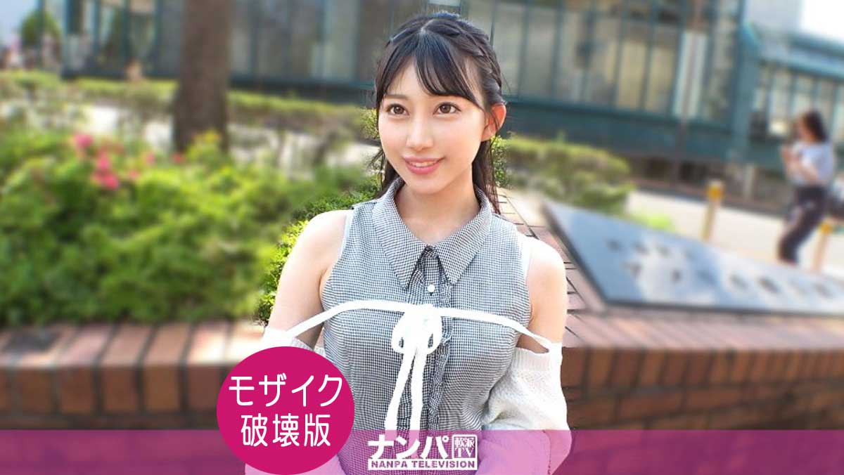 �y�ɔ闬�o�z�t�T���i���^�Ȋ炵�Đ��~���߁j �b��DVD�t�@�C�� 